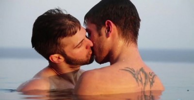 Fotografía  de la Galería Parejas de eduardo